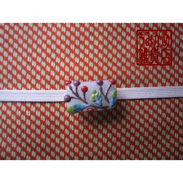 帯地・帯締め上の参考画像（帯地・帯締めは商品に含まれません）