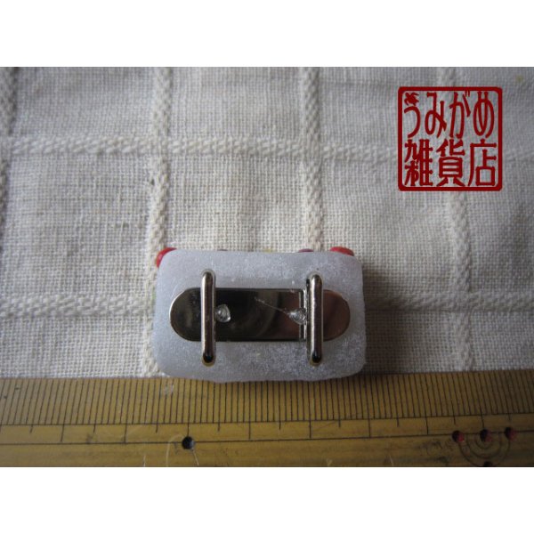 木の実の帯留め＊大きさ参考画像