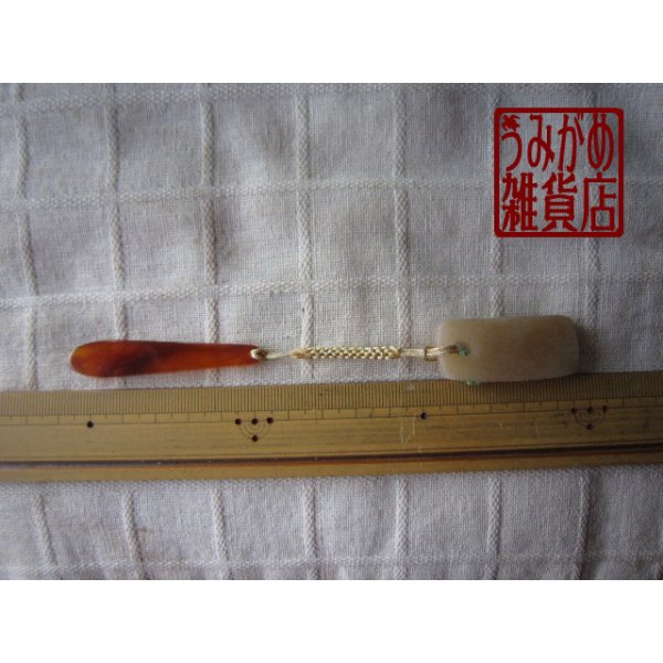 ヤモリの帯飾り＊大きさ参考画像