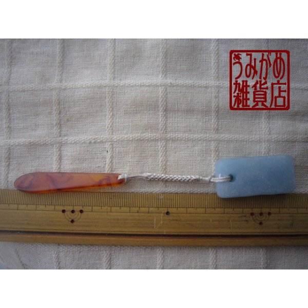 カエルの帯飾り＊大きさ参考画像