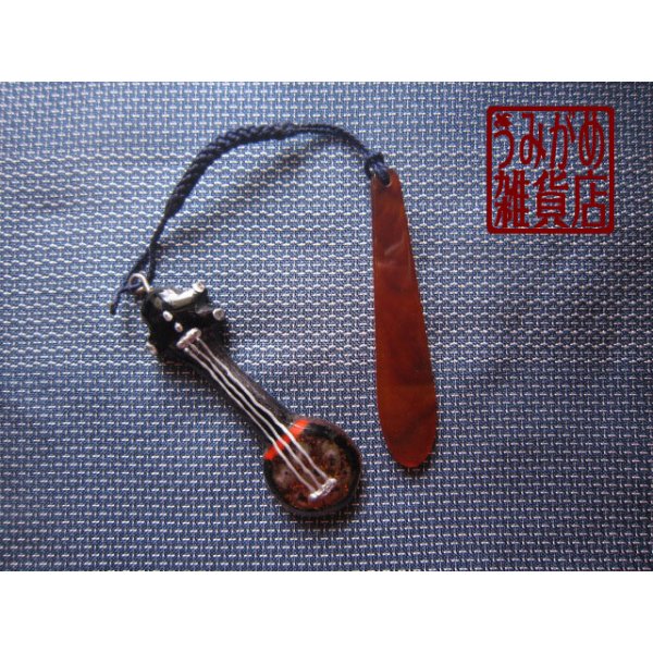 帯地上参考画像（帯地は商品に含まれません）