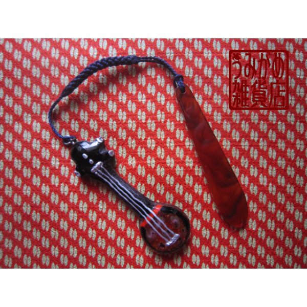 帯地上参考画像（帯地は商品に含まれません）