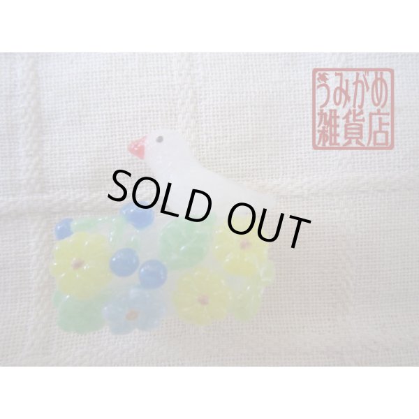 白文鳥の帯留め