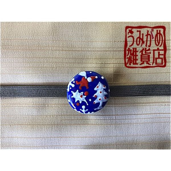 帯地・帯締め上の参考画像（帯地・帯締めは商品に含まれません）