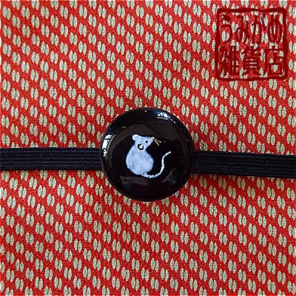 帯・帯締め上参考画像（帯地・帯締めは商品に含まれません。）