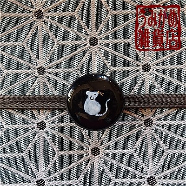 帯・帯締め上参考画像（帯地・帯締めは商品に含まれません。）