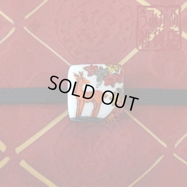 帯・帯締め上参考画像（帯、帯締めは商品に含まれません。）