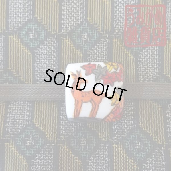 帯・帯締め上参考画像（帯、帯締めは商品に含まれません。）