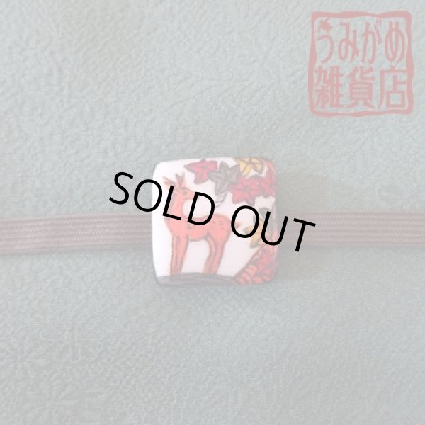 帯・帯締め上参考画像（帯、帯締めは商品に含まれません。）