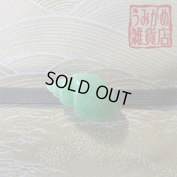 帯・帯締め上参考画像（帯地・帯締めは商品に含まれません。）