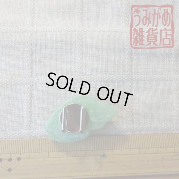 巻き貝の帯留め