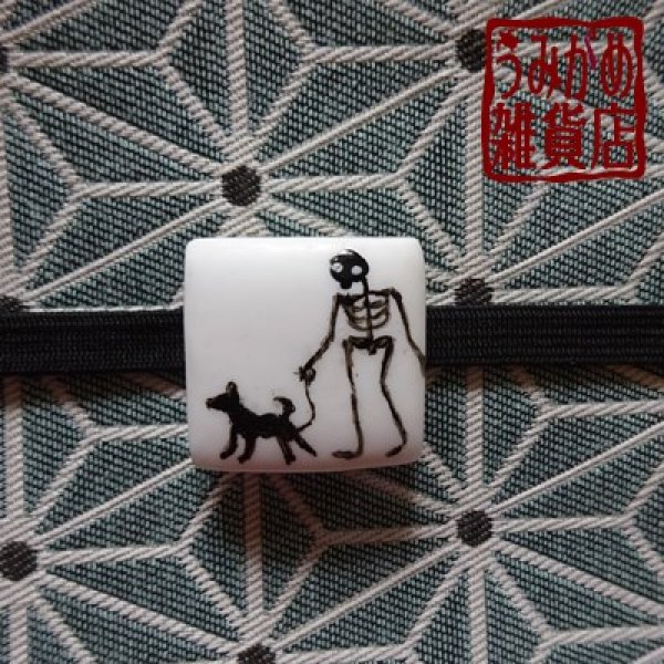 帯・帯締め上参考画像（帯地・帯締めは商品に含まれません。）