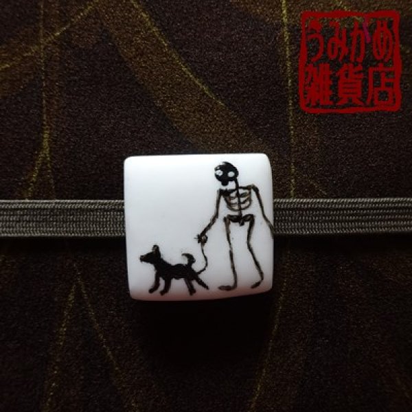 帯・帯締め上参考画像（帯地・帯締めは商品に含まれません。）