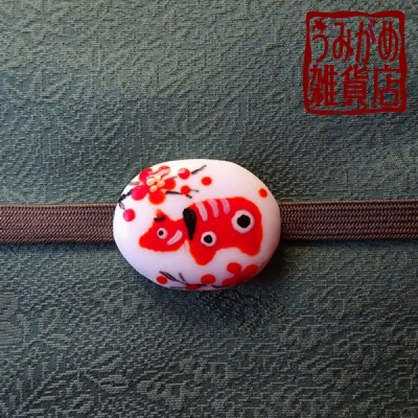 帯・帯締め上参考画像（帯地・帯締めは商品に含まれません。）