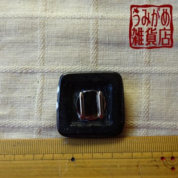 画像3: 牛頭の帯留め (3)