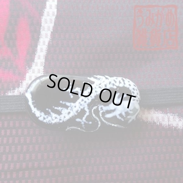 帯・帯締め上参考画像（帯地・帯締めは商品に含まれません。）