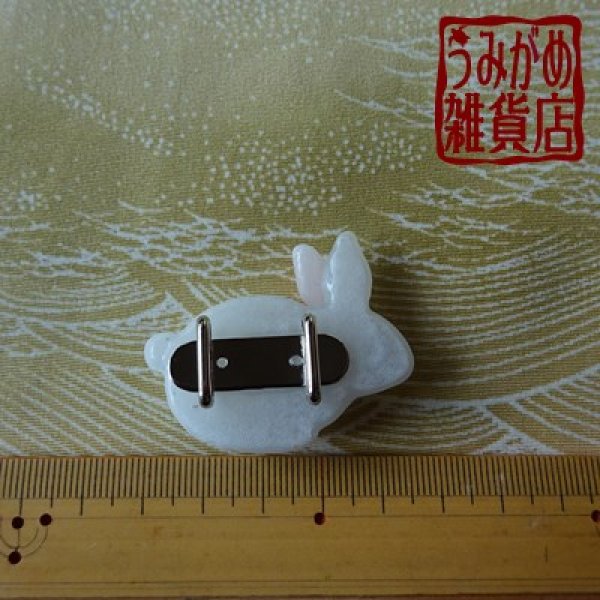 大きさ参考画像