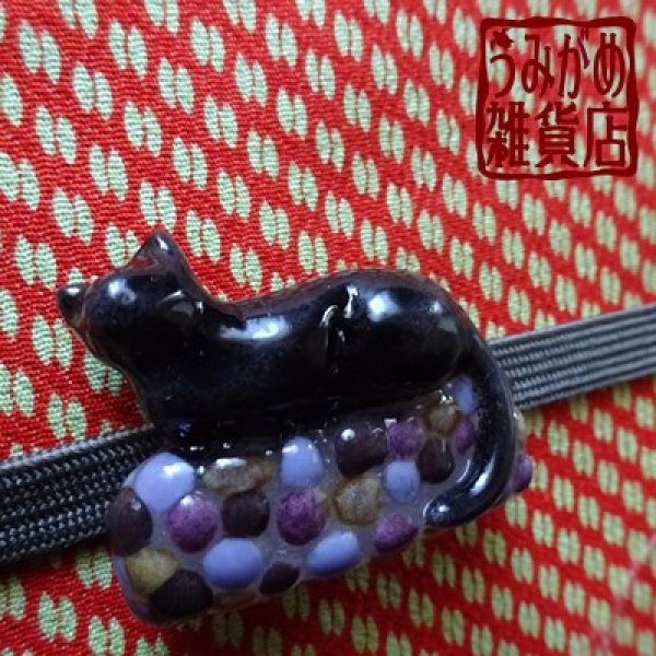 黒猫の帯留め（帯地・帯締めは商品に含まれません）