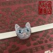 猫顔の帯留め（帯・帯締めは商品に含まれません）