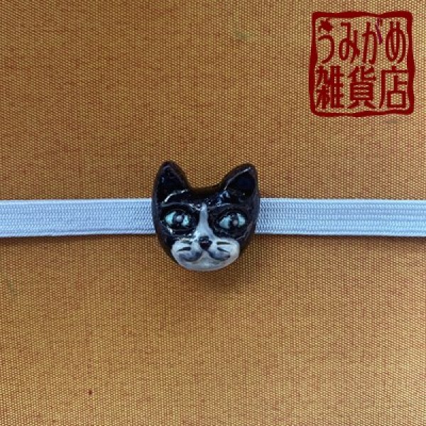 猫顔の帯留め（帯・帯締めは商品に含まれません）