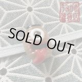 画像: ちょうちんオバケの帯留め（薄茶）