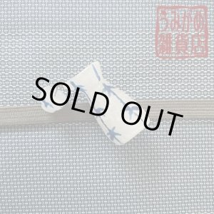 画像: 徳利とおちょこの帯留め（青模様）