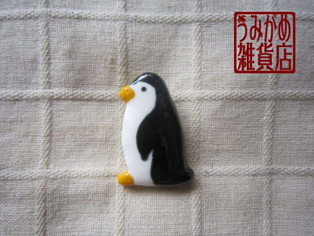 画像: たたずむペンギンの帯留め