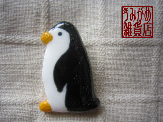 画像: たたずむペンギンの帯留め