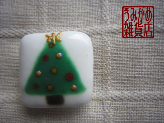 画像: 白地に三角クリスマスツリーの帯留め