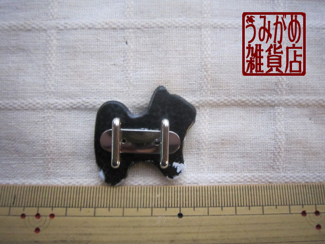 画像: 横向き柴犬の帯留め（黒柴）
