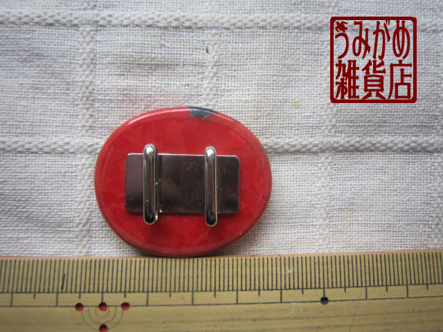 画像: 市松に隈取の帯留め（赤系）