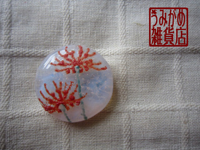 画像: 曼珠沙華の帯留め（乳白色）