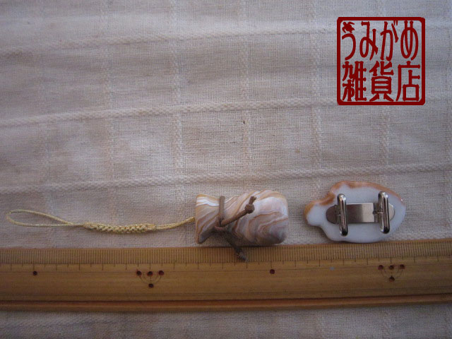 画像: フグの帯留めと徳利の帯飾りセットA